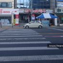 이동제일약국 이미지