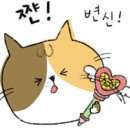 더네일;림