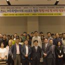 비전탑학원