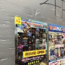 노리존게임월드 이미지