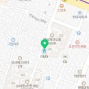 메가푸르지오공인중개사사무소 이미지