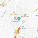다대1동 주민센터 | 부산사하구타이어 친절해서 좋았던 타이어뱅크 다대포점