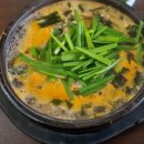 김명자굴국밥성안점 네이버블로그