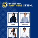 Celebrating Four Remarkable Panthers from Our Community! 이미지
