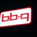 비비큐(BBQ)범물점 이미지