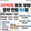 태평공인중개사사무소 이미지