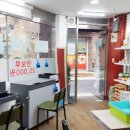 새마을담뱃잎 이미지
