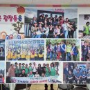 광장동제1경로당 이미지