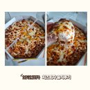 피제이피자 수원인계점 | [수원 치즈피자] 외계인피자 인계점 내돈내산후기