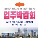 리더스 랩 이미지