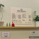 닭한마리 이미지