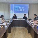 수원시중독관리통합지원센터 이미지