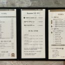 아리랑대한뉴스