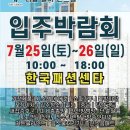 더원중문 이미지