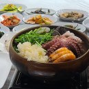 통나무가든 이미지