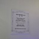 짱아미용실 | [대전 서구] 아티산 헤어살롱 대전미용실 추천 둔산동미용실에서 만족한 헤어 시술 후기