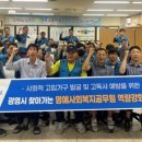 광명우체국 이미지