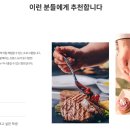 우송대학교(산업대) 이미지