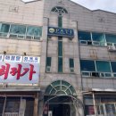 양양 파티 게스트하우스 낙산점 이미지