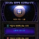 루시아