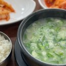 아슬라 스테이 이미지