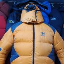 원정산업 이미지