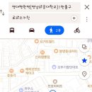 영대약국 이미지