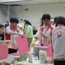 서초지역아동센터 이미지