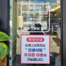 성안로L 이미지