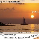미래사진관 Daum카페