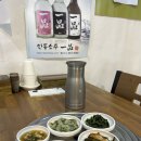 세븐일레븐 화양가중공원길점 | 광진구국밥 맛집, 곤지암할매 소머리국밥 화양동에서의 맛있는 점심 후기!