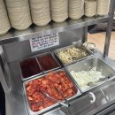 꼬꼬오리주물럭 | 김포맛집 <꼬꼬오리 주물럭>후기