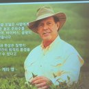 (주)아이디엔 이미지