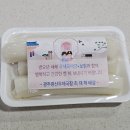 용아로297번길 이미지