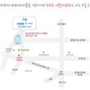 약손지압원 이미지