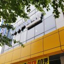 황성수치과의원 이미지