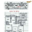 영화블렌하임아파트 주변 이미지
