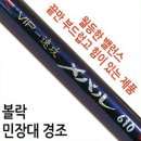 남해산업사