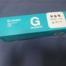 서울화외과의원 | 의정부 화상치료 전문 병원 서울화외과에서 화상 치료