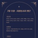 성신행정사사무소 이미지