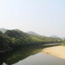 원주레일파크