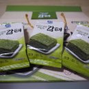 전통시장갯마을협동조합 이미지