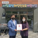 효성어린이집 이미지
