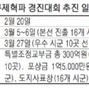 삼미물산 이미지