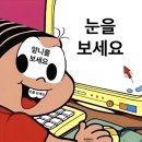 [제로베이스] 콘텐츠 마케팅 스쿨 40기 스터디 노트 | 2주차 DAY 3