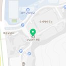 성남시립교향악단 기획공연 2025 신년음악회 이미지