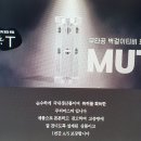 도봉-도봉-2430 이미지