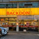 수원-0343 이미지