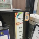 중구국민체육센터 풋살장 이미지