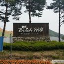 용평리조트골프클럽(회원제) 네이버블로그